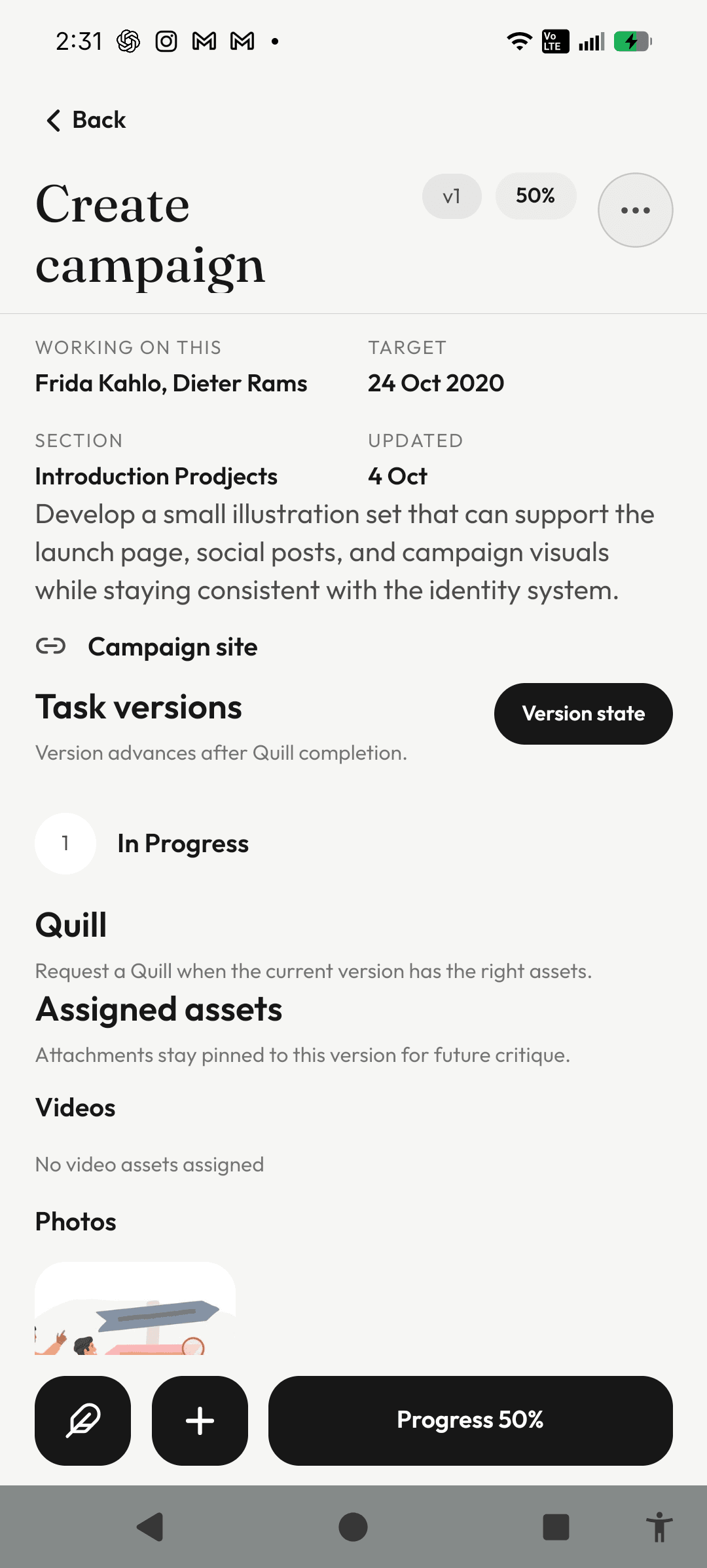 InkVein task detail screen showing version state, assigned assets, and progress controls.